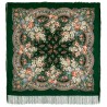 PAVLOVO POSAD RUSSIAN SHAWL 125x125 cm 49x49" 100% Wool Scarf Wrap Silk Fringe 828-9