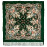 PAVLOVO POSAD RUSSIAN SHAWL 125x125 cm 49x49" 100% Wool Scarf Wrap Silk Fringe 828-9