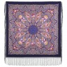 PAVLOVO POSAD RUSSIAN SHAWL 148x148 cm 58x58" 100% Wool Scarf Wrap 1369-13