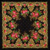 PAVLOVO POSAD RUSSIAN SHAWL 125x125 cm 49x49" 100% Wool Scarf Wrap Woolen Fringe 1219-18
