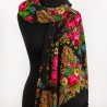 PAVLOVO POSAD RUSSIAN SHAWL 125x125 cm 49x49" 100% Wool Scarf Wrap Woolen Fringe 1219-18