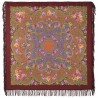 PAVLOVO POSAD RUSSIAN SHAWL 125x125 cm 49x49" 100% Wool Scarf Wrap Woolen Fringe 1551-16