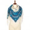 PAVLOVO POSAD RUSSIAN SHAWL 125x125 cm 49x49" 100% Wool Scarf Wrap Woolen Fringe 1901-0