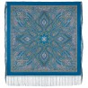 PAVLOVO POSAD RUSSIAN SHAWL 148x148 cm 58x58" 100% Wool Scarf Wrap 1539-12