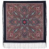 PAVLOVO POSAD RUSSIAN SHAWL 148x148 cm 58x58" 100% Wool Scarf Wrap 1539-14