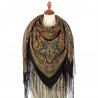 PAVLOVO POSAD RUSSIAN SHAWL 148x148 cm 58x58" 100% Wool Scarf Wrap 1539-18