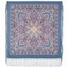PAVLOVO POSAD RUSSIAN SHAWL 148x148 cm 58x58" 100% Wool Scarf Wrap 1781-1