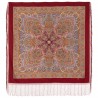 PAVLOVO POSAD RUSSIAN SHAWL 148x148 cm 58x58" 100% Wool Scarf Wrap 1781-6