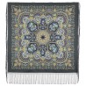 PAVLOVO POSAD RUSSIAN SHAWL 148x148 cm 58x58" 100% Wool Scarf Wrap 1788-12