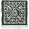PAVLOVO POSAD RUSSIAN SHAWL 148x148 cm 58x58" 100% Wool Scarf Wrap 1816-9