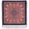 PAVLOVO POSAD RUSSIAN SHAWL 148x148 cm 58x58" 100% Wool Scarf Wrap 1845-14