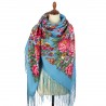 PAVLOVO POSAD RUSSIAN SHAWL 148x148 cm 58x58" 100% Wool Scarf Wrap 235-13