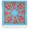 PAVLOVO POSAD RUSSIAN SHAWL 148x148 cm 58x58" 100% Wool Scarf Wrap 235-13