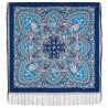 PAVLOVO POSAD RUSSIAN SHAWL 148x148 cm 58x58" 100% Wool Scarf Wrap 341-14