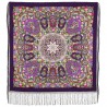PAVLOVO POSAD RUSSIAN SHAWL 148x148 cm 58x58" 100% Wool Scarf Wrap 1731-15
