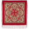 PAVLOVO POSAD RUSSIAN SHAWL 148x148 cm 58x58" 100% Wool Scarf Wrap 377-5