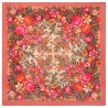 PAVLOVO POSAD RUSSIAN SHAWL 72x72 cm 28x28" 100% Wool Scarf no Fringe 1821-4