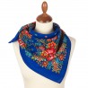 PAVLOVO POSAD RUSSIAN SHAWL 72x72 cm 28x28" 100% Wool Scarf no Fringe 1878-13