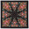 PAVLOVO POSAD RUSSIAN SHAWL 72x72 cm 28x28" 100% Wool Scarf no Fringe 1878-18
