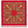 PAVLOVO POSAD RUSSIAN SHAWL 146x146 cm 57x57" 100% Wool Scarf Wrap Silk Fringe 1121-3