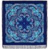 PAVLOVO POSAD RUSSIAN SHAWL 146x146 cm 57x57" 100% Wool Scarf Wrap Silk Fringe 1462-14