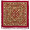 PAVLOVO POSAD RUSSIAN SHAWL 146x146 cm 57x57" 100% Wool Scarf Wrap Silk Fringe 1496-5