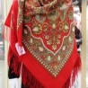 PAVLOVO POSAD RUSSIAN SHAWL 146x146 cm 57x57" 100% Wool Scarf Wrap Silk Fringe 1496-5