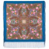 PAVLOVO POSAD RUSSIAN SHAWL 148x148 cm 58x58" 100% Wool Scarf Wrap 1760-13
