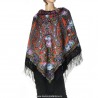 PAVLOVO POSAD RUSSIAN SHAWL 146x146 cm 57x57" 100% Wool Scarf Wrap Silk Fringe 1671-18