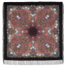 PAVLOVO POSAD RUSSIAN SHAWL 146x146 cm 57x57" 100% Wool Scarf Wrap Silk Fringe 1671-18