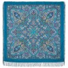 PAVLOVO POSAD RUSSIAN SHAWL 146x146 cm 57x57" 100% Wool Scarf Wrap Silk Fringe 1686-13