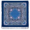 PAVLOVO POSAD RUSSIAN SHAWL 146x146 cm 57x57" 100% Wool Scarf Wrap Silk Fringe 1694-13