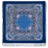 PAVLOVO POSAD RUSSIAN SHAWL 146x146 cm 57x57" 100% Wool Scarf Wrap Silk Fringe 1694-13