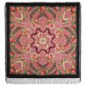 PAVLOVO POSAD RUSSIAN SHAWL 146x146 cm 57x57" 100% Wool Scarf Wrap Silk Fringe 1723-18