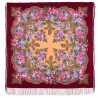 PAVLOVO POSAD RUSSIAN SHAWL 146x146 cm 57x57" 100% Wool Scarf Wrap Silk Fringe 1730-6