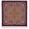 PAVLOVO POSAD RUSSIAN SHAWL 146x146 cm 57x57" 100% Wool Scarf Wrap Silk Fringe 1789-7