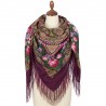 PAVLOVO POSAD RUSSIAN SHAWL 146x146 cm 57x57" 100% Wool Scarf Wrap Silk Fringe 1789-7