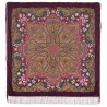 PAVLOVO POSAD RUSSIAN SHAWL 146x146 cm 57x57" 100% Wool Scarf Wrap Silk Fringe 1789-7