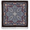 PAVLOVO POSAD RUSSIAN SHAWL 146x146 cm 57x57" 100% Wool Scarf Wrap Silk Fringe 1789-17