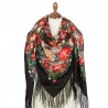 PAVLOVO POSAD RUSSIAN SHAWL 146x146 cm 57x57" 100% Wool Scarf Wrap Silk Fringe 1797-18