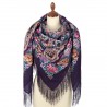PAVLOVO POSAD RUSSIAN SHAWL 146x146 cm 57x57" 100% Wool Scarf Wrap Silk Fringe 1800-15