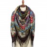 PAVLOVO POSAD RUSSIAN SHAWL 146x146 cm 57x57" 100% Wool Scarf Wrap Silk Fringe 1813-17