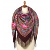 PAVLOVO POSAD RUSSIAN SHAWL 146x146 cm 57x57" 100% Wool Scarf Wrap Silk Fringe 1858-7