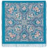 PAVLOVO POSAD RUSSIAN SHAWL 146x146 cm 57x57" 100% Wool Scarf Wrap Silk Fringe 1873-11