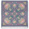 PAVLOVO POSAD RUSSIAN SHAWL 146x146 cm 57x57" 100% Wool Scarf Wrap Silk Fringe 1873-15