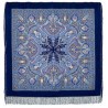 PAVLOVO POSAD RUSSIAN SHAWL 146x146 cm 57x57" 100% Wool Scarf Wrap Silk Fringe 710-14