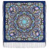 PAVLOVO POSAD RUSSIAN SHAWL 148x148 cm 58x58" 100% Wool Scarf Wrap 1838-14