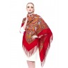 PAVLOVO POSAD RUSSIAN SHAWL 146x146 cm 57x57" 100% Wool Scarf Wrap Silk Fringe 710-5