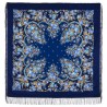 PAVLOVO POSAD RUSSIAN SHAWL 146x146 cm 57x57" 100% Wool Scarf Wrap Silk Fringe 782-14