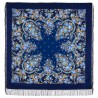 PAVLOVO POSAD RUSSIAN SHAWL 146x146 cm 57x57" 100% Wool Scarf Wrap Silk Fringe 782-14